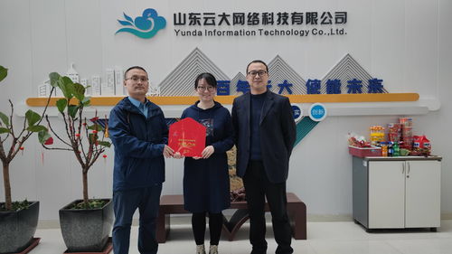 東營高新區科創券 以科技中介服務為支點，撬動企業創新成本降低與活力釋放