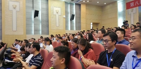 第八屆江蘇省計(jì)算機(jī)大會(huì)在寧舉行，課工廠總裁肖睿分享人工智能新觀點(diǎn)